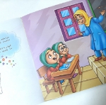 تصویر  مجموعه کتاب های هدیه های خدا