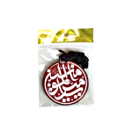 تصویر  آویز آینه اتوموبیل طرح فقط حیدر امیرالمومنین است