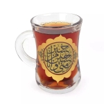 استکان کمر باریک دسته دار طرح حسین منی و انا من حسین - بسته 6 عددی