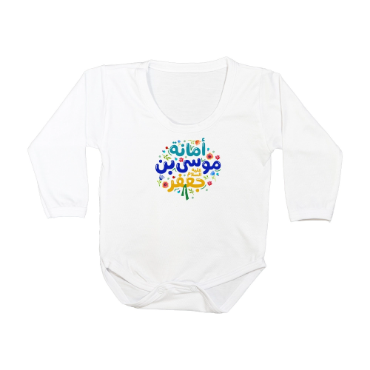 تصویر برای دسته  لوازم شخصی