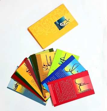 تصویر برای دسته  کتاب و بروشور