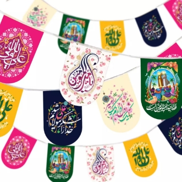 تصویر برای دسته  تزیینات