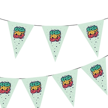 تصویر برای دسته  تزیینات