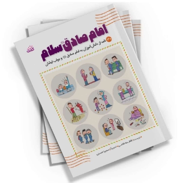 تصویر برای دسته  کتاب و بروشور