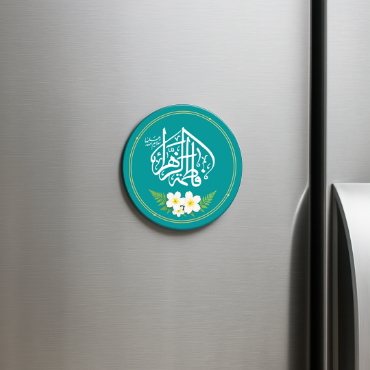 تصویر برای دسته  هدایای تبلیغی