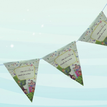 تصویر برای دسته  تزیینات