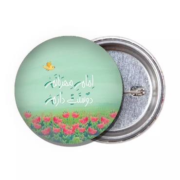 تصویر برای دسته  لوازم شخصی