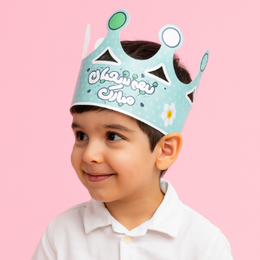 تصویر برای دسته  تاج و کلاه