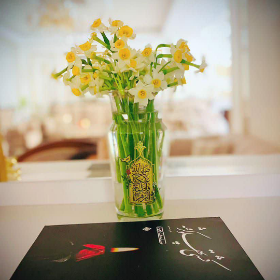 گلدان شیشه ای طرح صل الله علیک یا فاطمه الزهرا