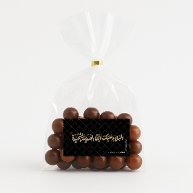 برچسب مستطیل طرح السلام علیک ایتها الصدیقه الشهیده