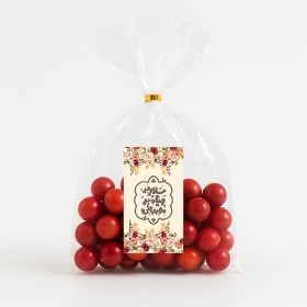 برچسب مستطیل طرح سلام بر پیامبر مهربانی