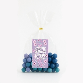 برچسب مستطیل طرح اللهم بارک لمولانا صاحب الزمان