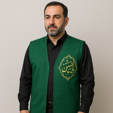 تصویر برای دسته  کاور خادم