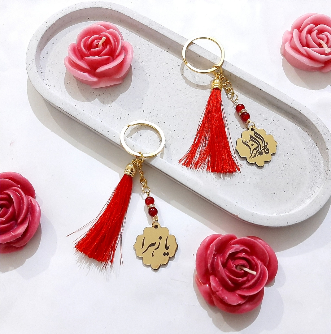 آویز کیف - جاسوئیچی کریستالی طرح یا فاطمه الزهرا