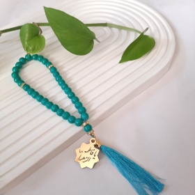 تسبیح 33 دانه پلاک دار یا فاطمه زهرا