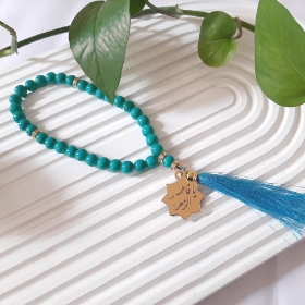 تسبیح 33 دانه پلاک دار یا فاطمه زهرا