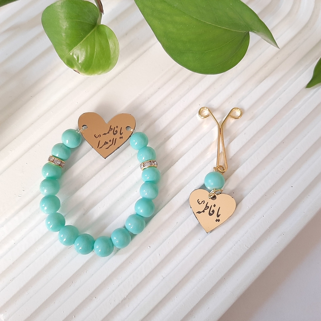 دستبند به همراه گیره روسری طرح های فاطمه زهرا (س)