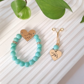 دستبند به همراه گیره روسری طرح های فاطمه زهرا (س)