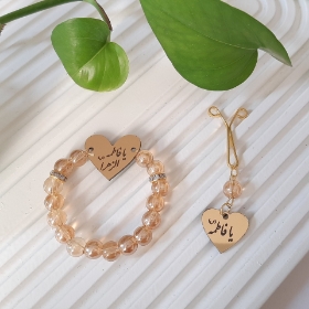 دستبند به همراه گیره روسری طرح های فاطمه زهرا (س)