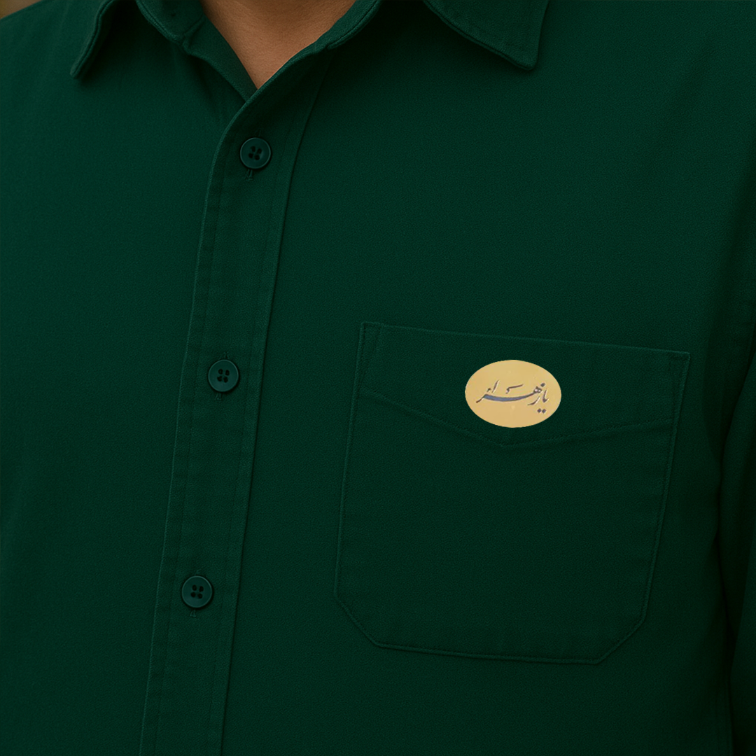 نشان سینه طلایی یا زهرا