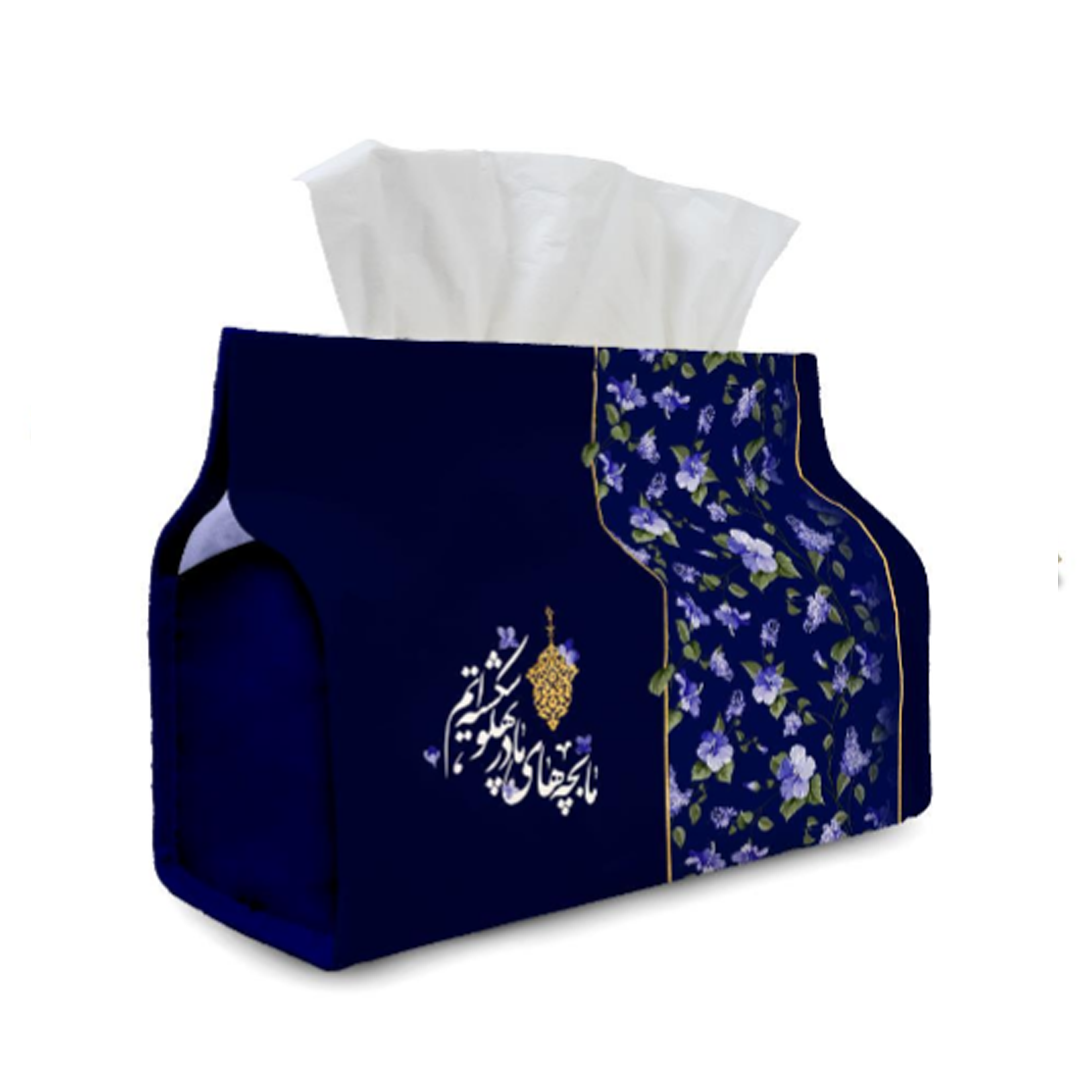 کاور دستمال کاغذی طرح ما بچه های مادر پهلو شکسته ایم