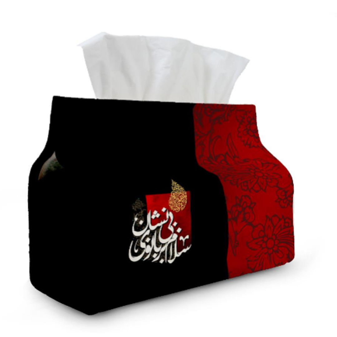 کاور دستمال کاغذی طرح سلام بر بانو بی نشان