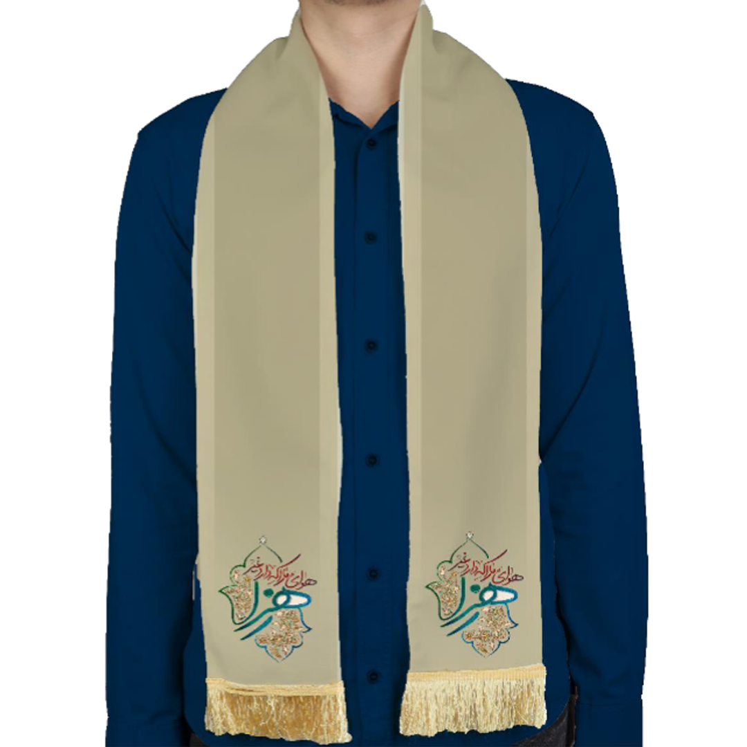 شال عزاداری طرح هوای ما را که دارد غیر از زهرا