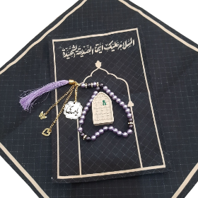 جانماز دو تیکه طرح السلام علیک ایتها الصدیقه الشهیده