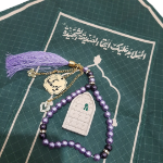 جانماز دو تیکه طرح السلام علیک ایتها الصدیقه الشهیده