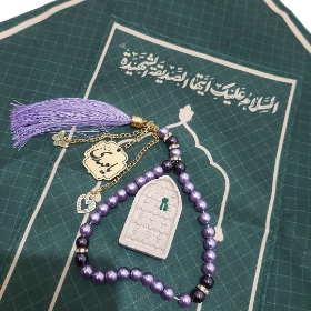 جانماز دو تیکه طرح السلام علیک ایتها الصدیقه الشهیده