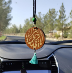 آویز آینه اتومبیل طرح یا فاطمه الزهرا