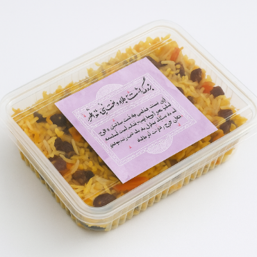 تصویر برای دسته  برچسب غذا