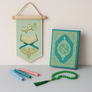 تصویر برای دسته  تزیینات قرآنی