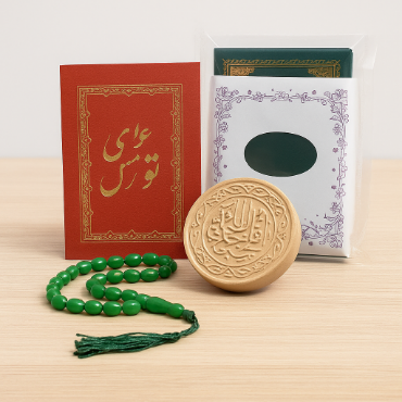 تصویر برای دسته  سایر محصولات عبادت