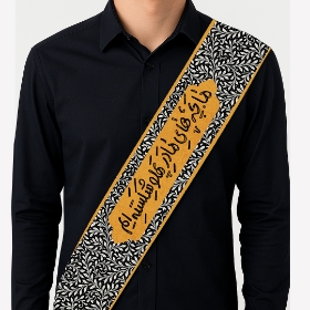 حمایل خادم طرح ما بچه های مادر پهلو شکسته ایم - مشکی