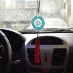 آویز آینه اتومبیل طرح الصدیقة الشهیده