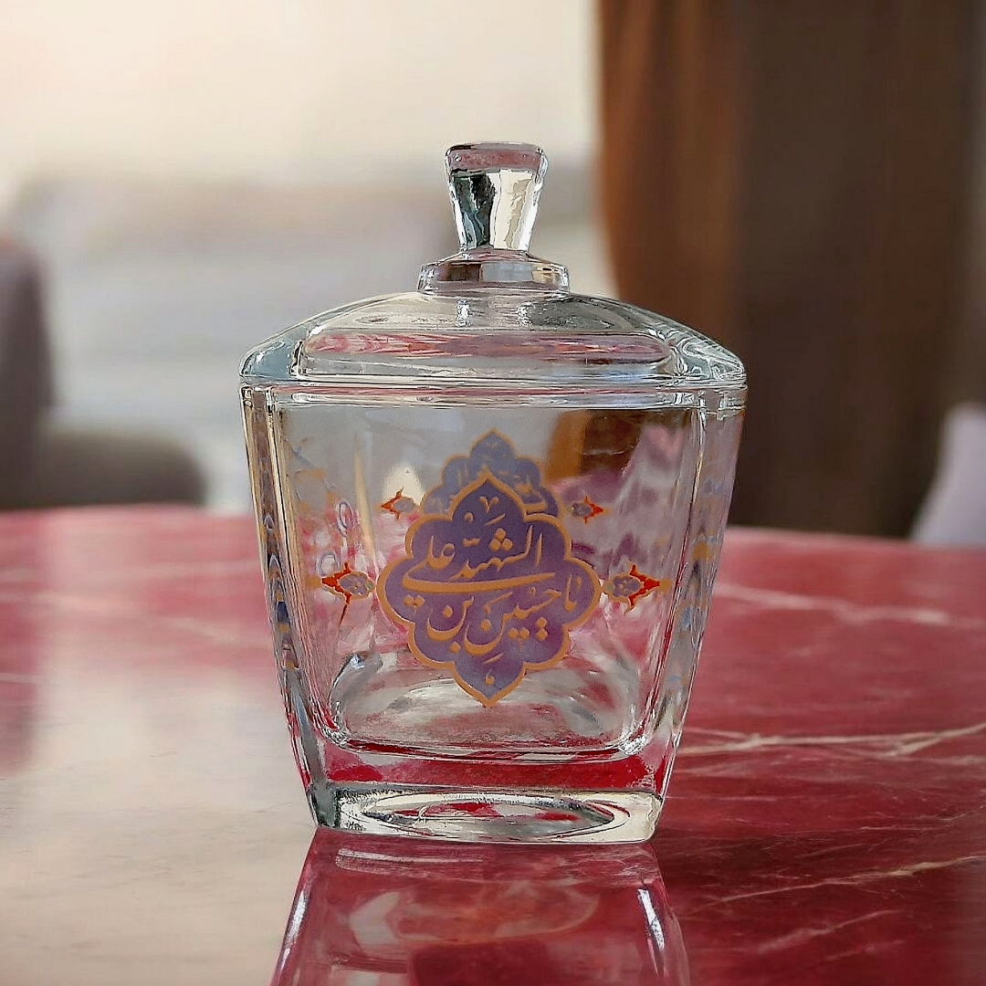 قندان بلور طرح یا حسین ابن علی الشهید