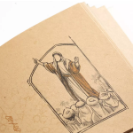 کتاب خطبه نفیس فدک