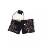 جانماز جیبی طرح چادرت را بتکان روزی ما را بفرست