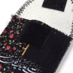 جانماز جیبی طرح چادرت را بتکان روزی ما را بفرست