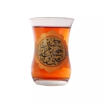 استکان کمر باریک طرح حسین منی و انا من حسین