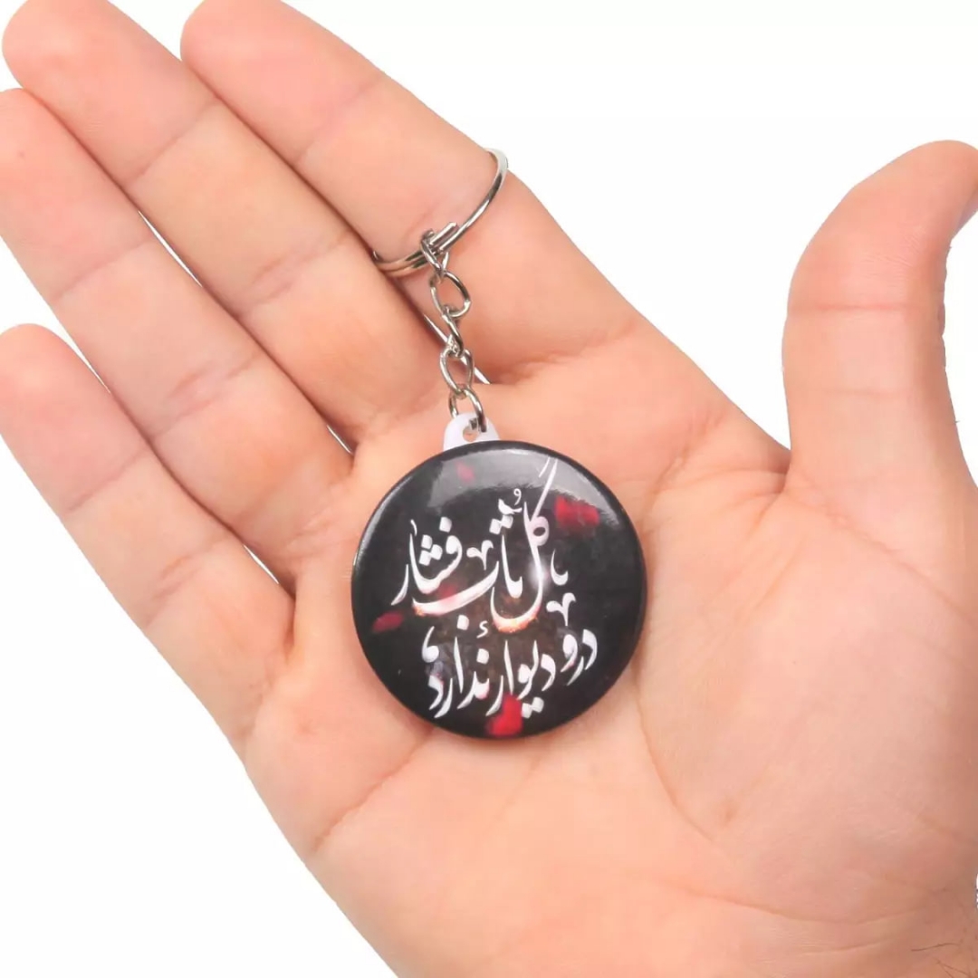 جاسوئیچی طرح گل تاب فشار در و دیوار ندارد