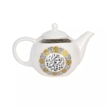 قوری چینی طرح یا فاطمه الزهرا سلام الله علیها مدیون لطف مادر این خانواده ایم