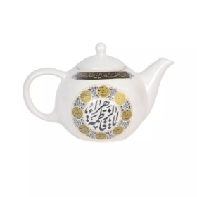 قوری چینی طرح یا فاطمه الزهرا سلام الله علیها مدیون لطف مادر این خانواده ایم