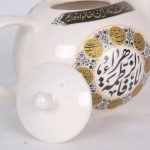 قوری چینی طرح یا فاطمه الزهرا سلام الله علیها مدیون لطف مادر این خانواده ایم