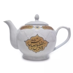 قوری چینی طرح یا ابا عبدالله الحسین و یا اباالفضل العباس