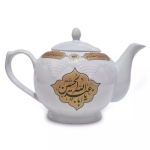 قوری چینی طرح یا ابا عبدالله الحسین و یا اباالفضل العباس