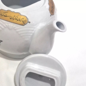 قوری چینی طرح یا ابا عبدالله الحسین و یا اباالفضل العباس