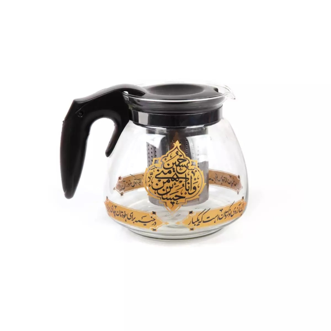 قوری پیرکس طرح حسین منی و انا من حسین