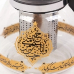 قوری پیرکس طرح حسین منی و انا من حسین